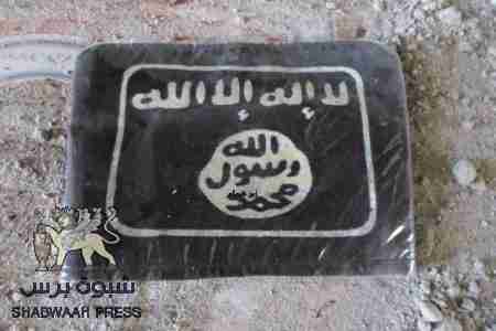 اعتقال 4 نساء ثلاث منهن سعوديات بتهمة الانتماء للقاعدة