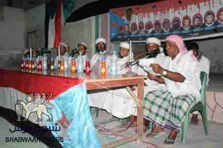 الهيئة الشرعية للافتاء والارشاد تختتم برنامجها بشحير الثوره