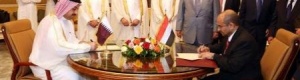 تقرير خاص: إستجابة قطرية لدعم الوحدة اليمنية بـ(350) مليون دولار لمعالجة قضايا الجنوب.