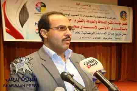 محافظ حضرموت وأسرته يغادرون المكلا خوفا من بطش الاصلاح