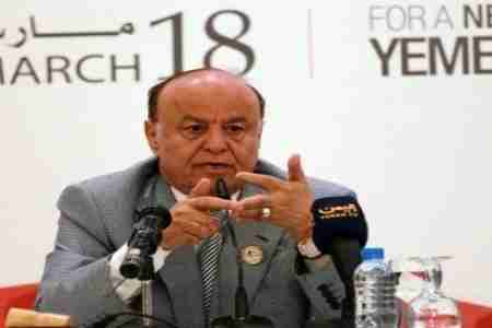 الدعوة لتوافق سياسي يمني على مرحلة تأسيسية يقودها الرئيس هادي