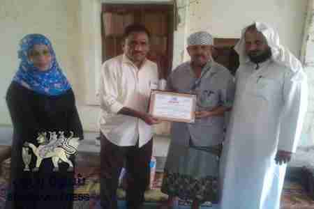 منظمة حق للدفاع عن الحقوق والحريات تكرم القيادي البارز الدكتور محمدحيدره مسدوس