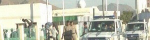 القبض على 15 إثيوبياً داخل جامعة بنات بالمدينة المنورة