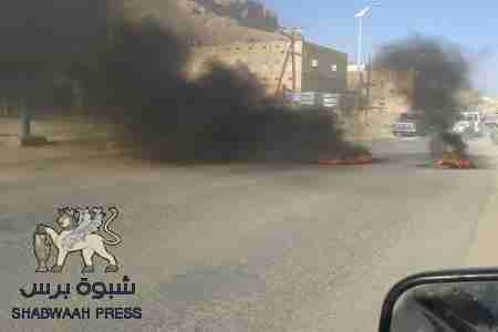 نجاح العصيان المدني في سيؤن وفشل في القطن