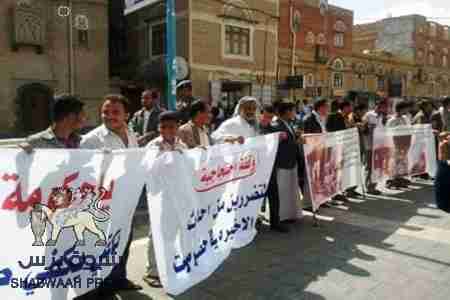 الكبار ينهبون والصغار يبتزون : مطالبات شمالية بالحصول على تعويضات من الحضارم