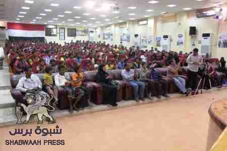 &lsquo;&lsquo; استطيع &lsquo;&lsquo; تواصل فعالياتها الثقافية في لحج