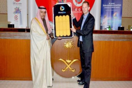 شريحة سنغافورية بـ 10 أرقام.. تقتحم السعودية بداية 2014