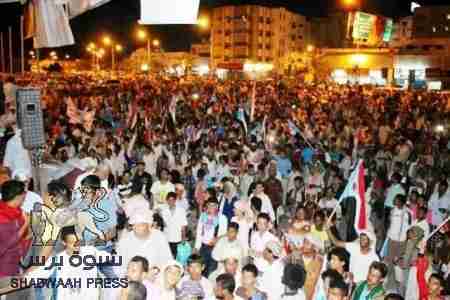 وفاة رئيس مجلس الثورة بباب المندب في ساحة العروض بذبحة صدرية