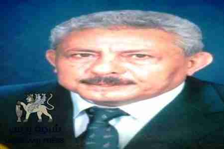 المفلحي و الاصنج : يعزيان برحيل المناضل محمد علي القيرحي