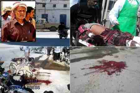 بيان إدانة لجريمة غدر وقتل المقدم بن حبريش صادر عن حزب الرابطة - حضرموت