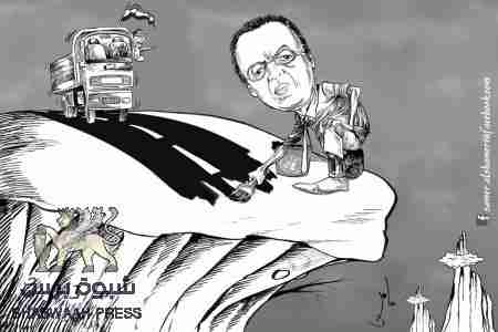 كاتب عربي:هل ينجح هادي في الإبقاء على &lsquo;&lsquo;وحدة اليمن الهشة&lsquo;&lsquo; .. ام ان النموذج &lsquo;&lsquo;التشيكوسلوفاكي&lsquo;&lsquo; هو الخيار الانسب