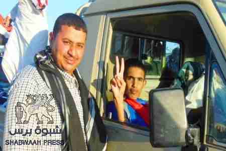 شبوه تستقبل الجريحين محسن لبهص وصدام العولقي