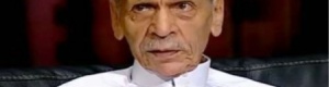 وفاة شاعر مصر والعرب .. الكبير أحمد فؤاد نجم