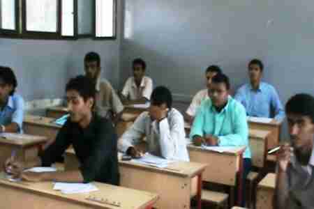 الحزبية والإنتماء السياسي في قرارات تربية شبوه