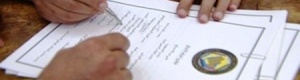 عامان على المبادرة الخليجية بين المعطيات والطموح.. معطيات الأطياف السياسية وطموح الفعل الثوري