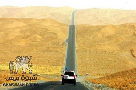 أطول وأقسى طريق صحراوي في العالم