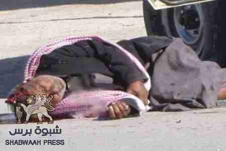 قبائل &lsquo;&lsquo;المشاجر&lsquo;&lsquo; وأطيافها الحميرية تعلن تضامنها مع الحموم وأنها تحت رهن إشارتهم بالمال والرجال في مصابهم الجلل