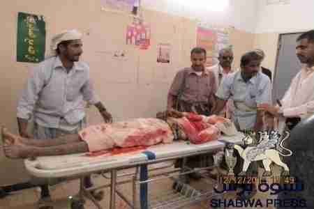 قتيل وتسعة جرحى في اطلاق نار لقوات الجيش اليمني على مواطنين من ابناء شبوة في منطقة نفطية