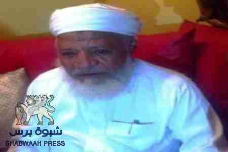 شيخ مشائخ مكتب الناخبي: جريمة اغتيال المقدم &lsquo;&lsquo;بن حبريش&lsquo;&lsquo; لن تمر مرور الكرام