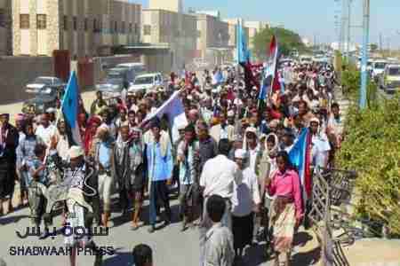 أبناء شبوه يحييون يوم الأسير الجنوبي