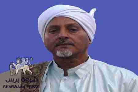 المنصب العطاس : يؤكد وقوفه الى جانب قبائل الحموم