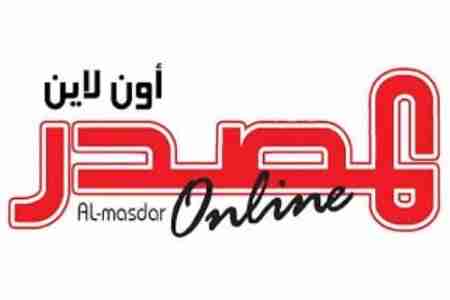 مواقع تابع لحميد الاحمر يتهم السعودية بالتوغل داخل الاراضي اليمنية