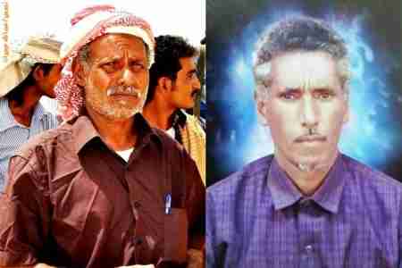 بني هلال بشبوه يعزون مقادمة بيت العليي الحموم بإستشهاد المقدم سعد بن حبريش