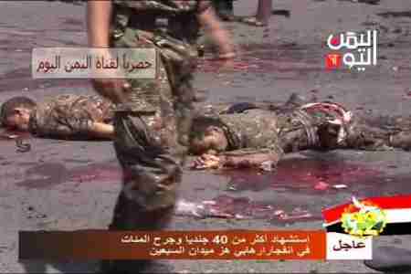 مركز للدراسات في كندا: عملية القاعدة نوعية كانت تستهدف قسم امريكي محاط بالسرية داخل وزارة الدفاع .