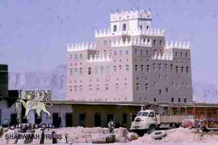 صحيفة حكومية تؤكد خبرآ نشره &lsquo;&lsquo; شبوه برس&lsquo;&lsquo; عن إنتقال سلطة شبوه الى بلحاف .