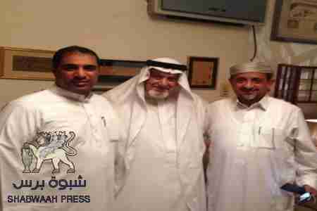 بن فريد والعوادي عن تحضيرية اللقاء الجامع يلتقيان السلطان القعيطي