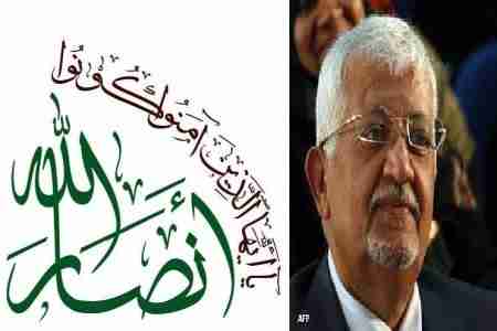 المجلس السياسي لأنصار الله يدين محاولة اغتيال ياسين ويحمل مراكز القوى التقليدية المسؤولية