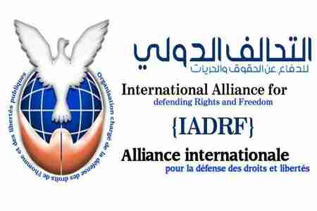 فيما اعتبرا حادثة مجمع الدفاع بالجريمة المنظمة:التحالف الدولي والمجلس الوطني للثورة اليمنية يطالبان بتحقيق دولي عاجل