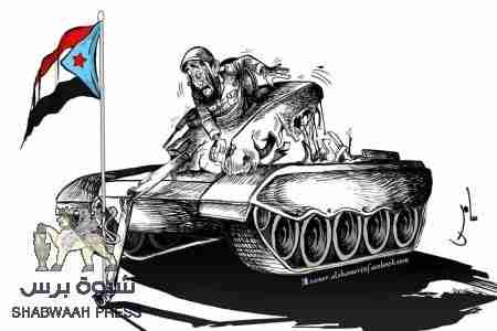 أدباء ومثقفين شماليين يهاجمون زملاءهم ويصفونهم بالإنفصاليين