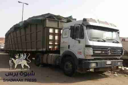 بعد إنتهاء تقطع الجيش اليمني .. احمد برك الجابري يتقطع لحضرمي بغيل بن يمين