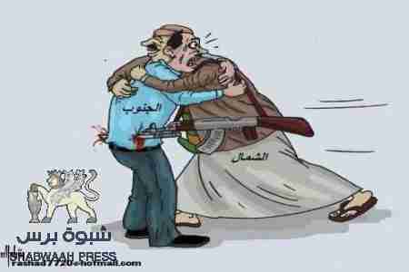 منظمة اعلامية تكشف عن اضافة مفاوض جنوبي سادس الى فريق الحراك بلجنة التفاوض الندي