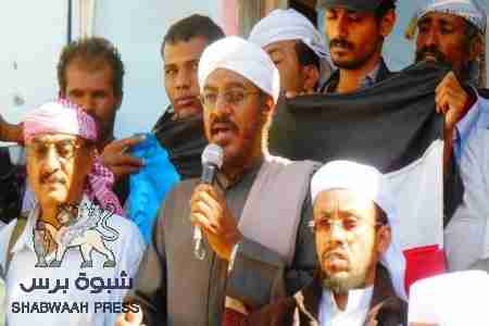 شبوة تحيي يوم الاسير الجنوبي بمشاركة بن شعيب ومشدود&rlm; والدعوة لصلح قبلي عام