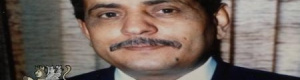 الشهيد اللواء صالح ابو بكر بن حسينون الشخصيه القياديه الفذة التي تمثل روح حضرموت والجنوب ..