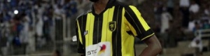 القائد الاتحادي يرحل رسمياً .. وأبواب الهلال تُرحب باللاعب