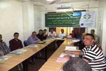 مؤسسة ألف باء تدشن مشروع تمكين القادة الشباب في عدن