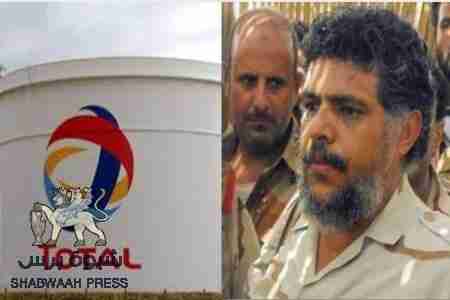 &lsquo;&lsquo;توتال&lsquo;&lsquo; ترعى حفل غداء بالمنطقة الأولى في سيؤن بحضور القادة العسكريين ومسئولي  السلطة المحليه .