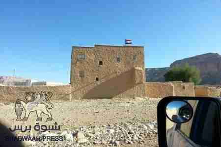 شبوة الروضة : حملة رفع اعلام الجنوب بوادي عماقين