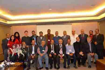 مؤتمر دولي ببيروت يوصي الاتحاد الاروبي بضرورة الاسراع في حل قضية شعب الجنوب