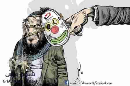 عكاز الفدرالية وعصا &lsquo;&lsquo; المركز المقدس&lsquo;&lsquo; !