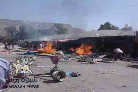 مجهولون يحرقون محلات تجارية لشماليين في سيئون وأنباء تتهم عصابات منظمة بذلك