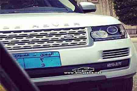 أول &lsquo;&lsquo;رانج روفر&lsquo;&lsquo; موديل 2014 تصل الوطن العربي لمواطن في اليمن