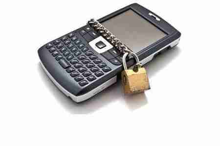 الأمن القومي ينفي و&lsquo;&lsquo; شبوه برس&lsquo;&lsquo; يجدد الإتهام لوزير داخلية اليمن بقطع الإتصالات عن الجنوب