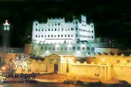 عاجل : هروب (15) سجيناً من السجن المركزي بسيؤن.