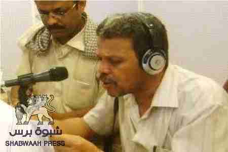 قرار بتعيين مدير جديد لإذاعة سيؤن في يوم عطلة رسمية