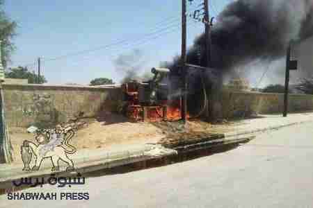 قوات الاحتلال اليمني تقوم باحتجاز سيارات ناشطين في شبوة ...