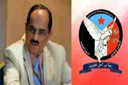 محمد علي أحمد يغادر عدن الى القاهرة